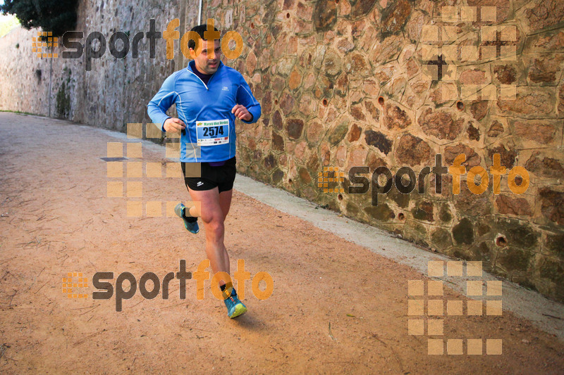 Esport Foto - Esportfoto .CAT - Fotos de 3a Marató Vies Verdes Girona Ruta del Carrilet 2015 - Dorsal [2574] -   1424642566_22494.jpg