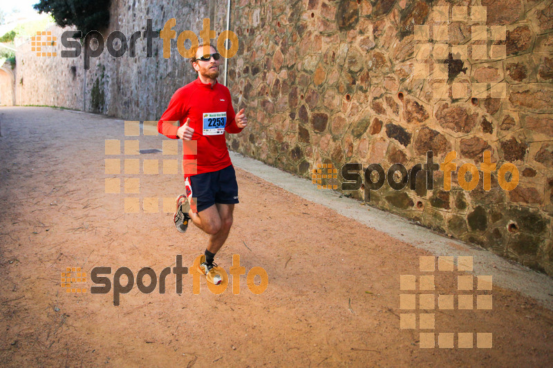 Esport Foto - Esportfoto .CAT - Fotos de 3a Marató Vies Verdes Girona Ruta del Carrilet 2015 - Dorsal [2253] -   1424642575_22498.jpg
