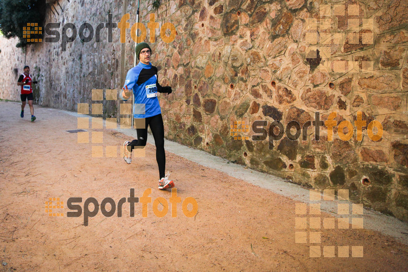 Esport Foto - Esportfoto .CAT - Fotos de 3a Marató Vies Verdes Girona Ruta del Carrilet 2015 - Dorsal [2005] -   1424642577_22499.jpg