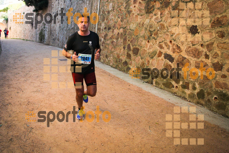 Esport Foto - Esportfoto .CAT - Fotos de 3a Marató Vies Verdes Girona Ruta del Carrilet 2015 - Dorsal [2041] -   1424642620_22518.jpg