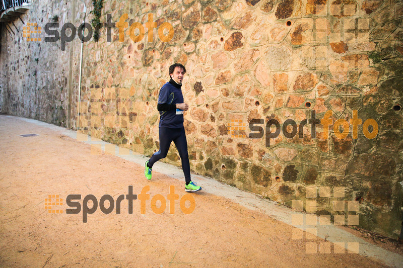 Esport Foto - Esportfoto .CAT - Fotos de 3a Marató Vies Verdes Girona Ruta del Carrilet 2015 - Dorsal [0] -   1424642627_22521.jpg