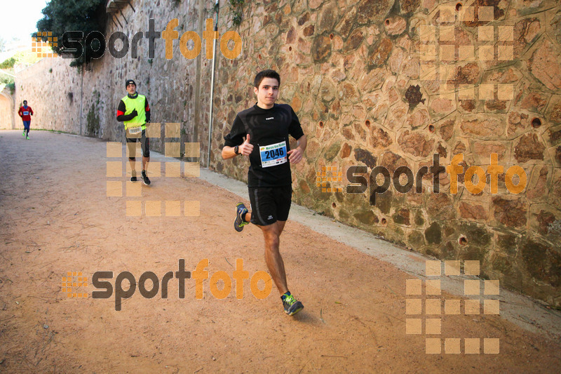 Esport Foto - Esportfoto .CAT - Fotos de 3a Marató Vies Verdes Girona Ruta del Carrilet 2015 - Dorsal [2046] -   1424642629_22522.jpg