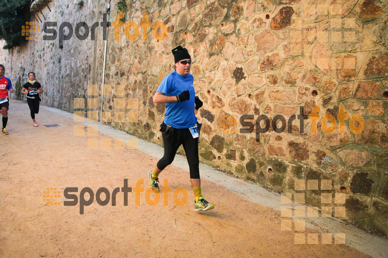 Esport Foto - Esportfoto .CAT - Fotos de 3a Marató Vies Verdes Girona Ruta del Carrilet 2015 - Dorsal [0] -   1424642652_22532.jpg