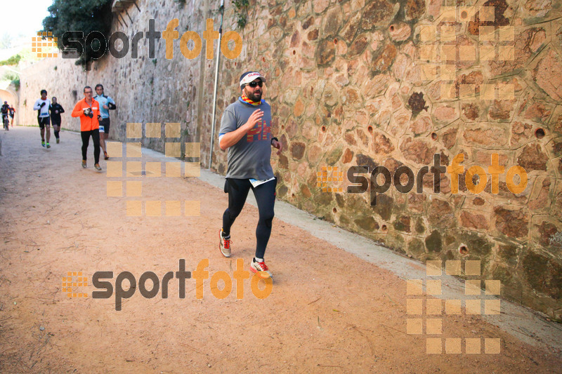 Esport Foto - Esportfoto .CAT - Fotos de 3a Marató Vies Verdes Girona Ruta del Carrilet 2015 - Dorsal [0] -   1424642680_22545.jpg