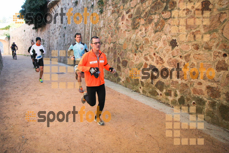 Esport Foto - Esportfoto .CAT - Fotos de 3a Marató Vies Verdes Girona Ruta del Carrilet 2015 - Dorsal [0] -   1424642682_22546.jpg