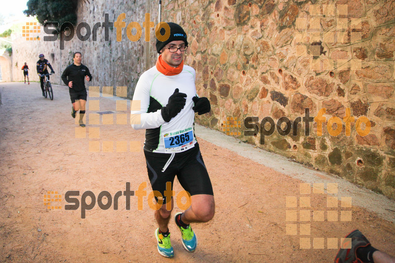 Esport Foto - Esportfoto .CAT - Fotos de 3a Marató Vies Verdes Girona Ruta del Carrilet 2015 - Dorsal [2365] -   1424642686_22548.jpg