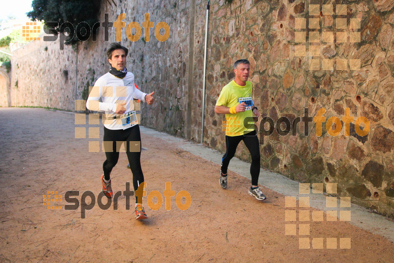 Esport Foto - Esportfoto .CAT - Fotos de 3a Marató Vies Verdes Girona Ruta del Carrilet 2015 - Dorsal [2471] -   1424642702_22557.jpg