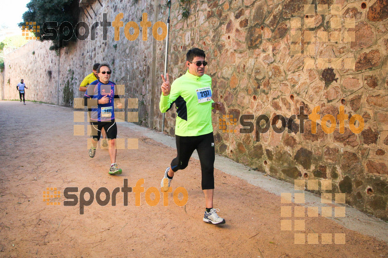 Esport Foto - Esportfoto .CAT - Fotos de 3a Marató Vies Verdes Girona Ruta del Carrilet 2015 - Dorsal [2451] -   1424642709_22561.jpg