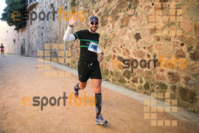 Esport Foto - Esportfoto .CAT - Fotos de 3a Marató Vies Verdes Girona Ruta del Carrilet 2015 - Dorsal [2523] -   1424643303_22571.jpg