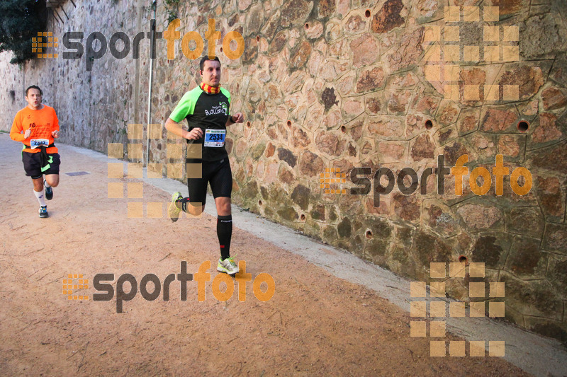 Esport Foto - Esportfoto .CAT - Fotos de 3a Marató Vies Verdes Girona Ruta del Carrilet 2015 - Dorsal [2534] -   1424645167_22688.jpg