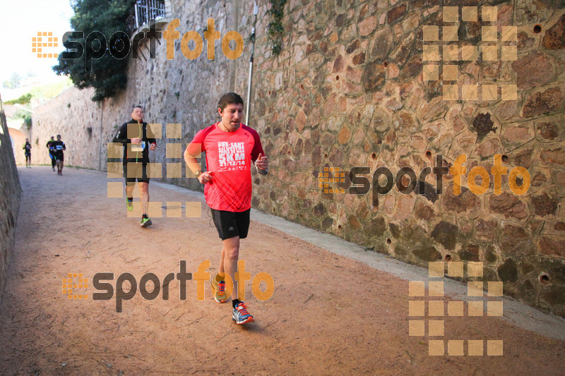 Esport Foto - Esportfoto .CAT - Fotos de 3a Marató Vies Verdes Girona Ruta del Carrilet 2015 - Dorsal [0] -   1424645179_22694.jpg