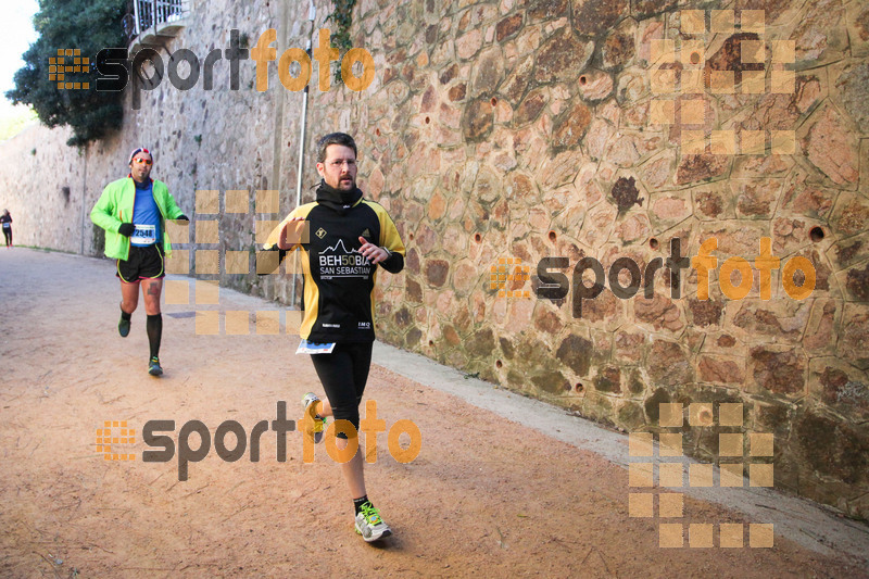 Esport Foto - Esportfoto .CAT - Fotos de 3a Marató Vies Verdes Girona Ruta del Carrilet 2015 - Dorsal [0] -   1424646008_22698.jpg