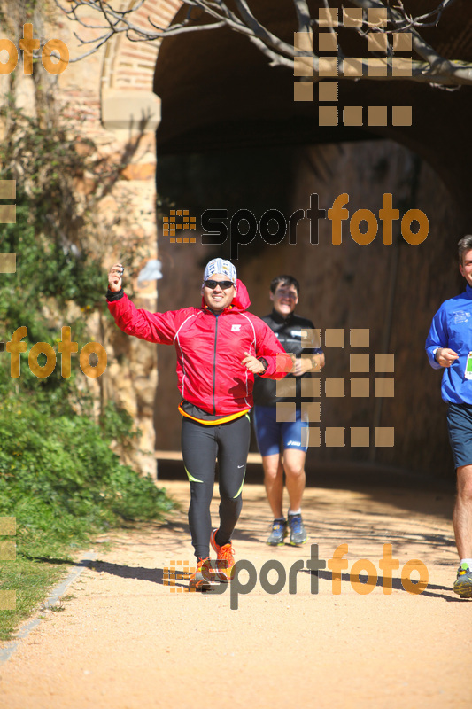 Esport Foto - Esportfoto .CAT - Fotos de 3a Marató Vies Verdes Girona Ruta del Carrilet 2015 - Dorsal [0] -   1424646030_23210.jpg