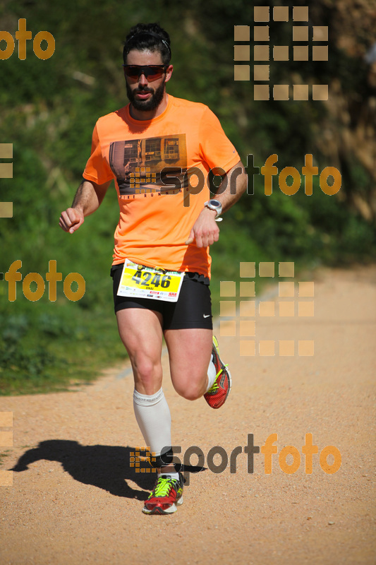 Esport Foto - Esportfoto .CAT - Fotos de 3a Marató Vies Verdes Girona Ruta del Carrilet 2015 - Dorsal [4246] -   1424646085_23234.jpg