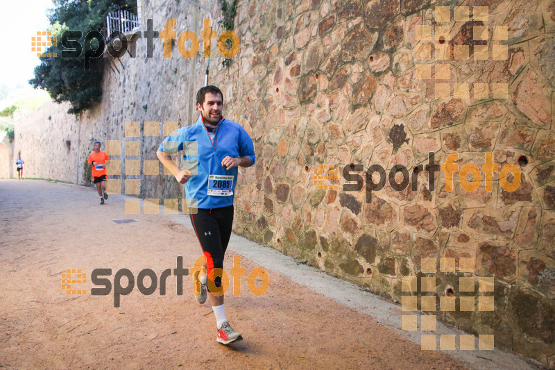 Esport Foto - Esportfoto .CAT - Fotos de 3a Marató Vies Verdes Girona Ruta del Carrilet 2015 - Dorsal [2085] -   1424681129_22717.jpg