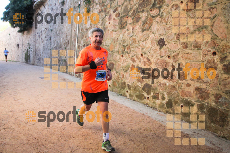 Esport Foto - Esportfoto .CAT - Fotos de 3a Marató Vies Verdes Girona Ruta del Carrilet 2015 - Dorsal [2554] -   1424681131_22718.jpg