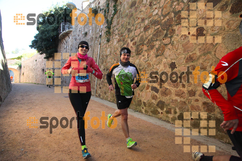 Esport Foto - Esportfoto .CAT - Fotos de 3a Marató Vies Verdes Girona Ruta del Carrilet 2015 - Dorsal [2248] -   1424681156_22743.jpg