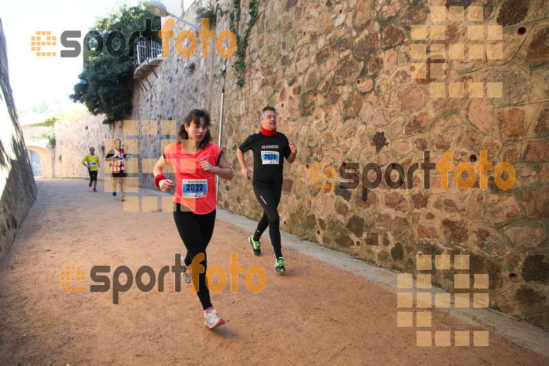 Esport Foto - Esportfoto .CAT - Fotos de 3a Marató Vies Verdes Girona Ruta del Carrilet 2015 - Dorsal [2033] -   1424682018_22758.jpg
