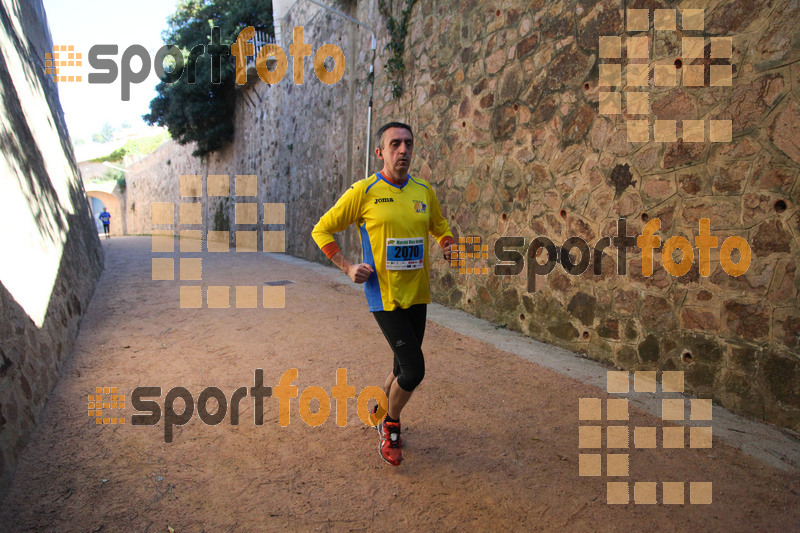 Esport Foto - Esportfoto .CAT - Fotos de 3a Marató Vies Verdes Girona Ruta del Carrilet 2015 - Dorsal [2070] -   1424682022_22760.jpg