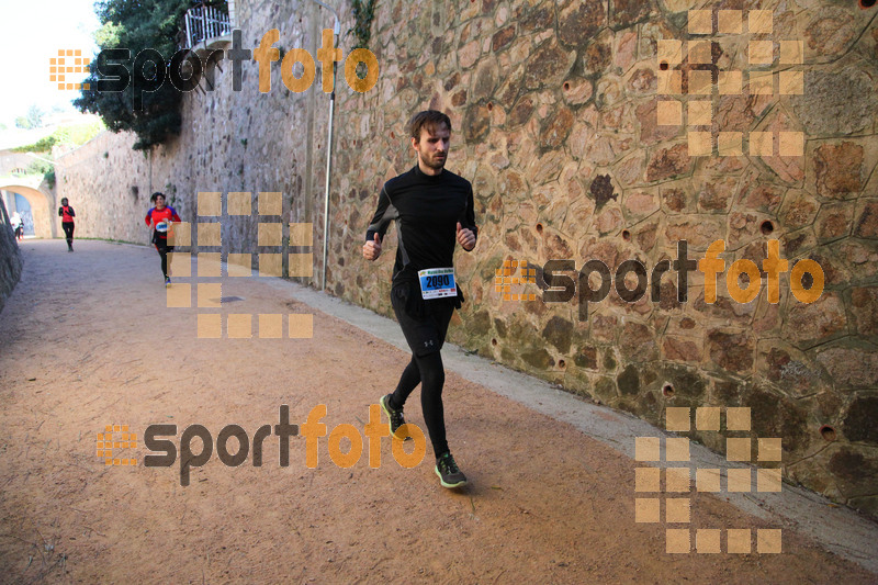 Esport Foto - Esportfoto .CAT - Fotos de 3a Marató Vies Verdes Girona Ruta del Carrilet 2015 - Dorsal [2090] -   1424682043_22768.jpg