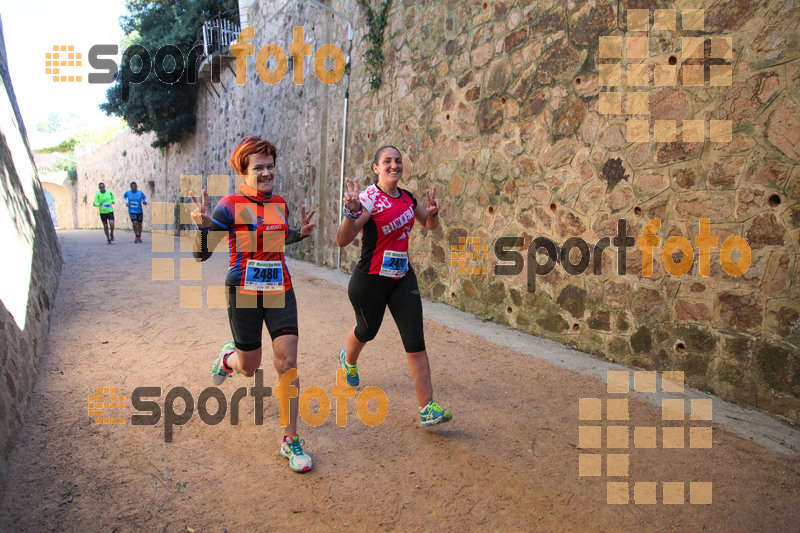 Esport Foto - Esportfoto .CAT - Fotos de 3a Marató Vies Verdes Girona Ruta del Carrilet 2015 - Dorsal [2480] -   1424682910_22781.jpg