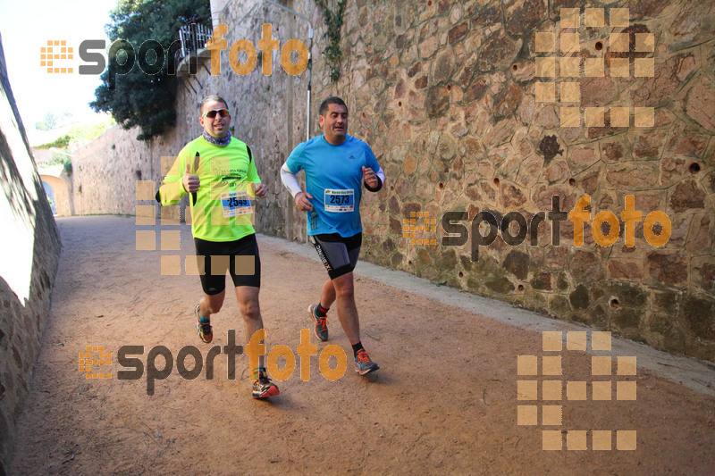 Esport Foto - Esportfoto .CAT - Fotos de 3a Marató Vies Verdes Girona Ruta del Carrilet 2015 - Dorsal [2573] -   1424682912_22782.jpg