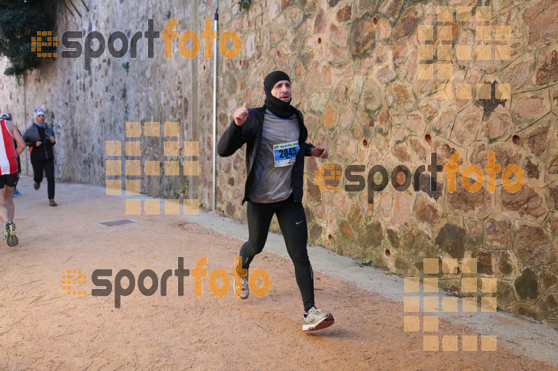 Esport Foto - Esportfoto .CAT - Fotos de 3a Marató Vies Verdes Girona Ruta del Carrilet 2015 - Dorsal [2045] -   1424682968_22810.jpg