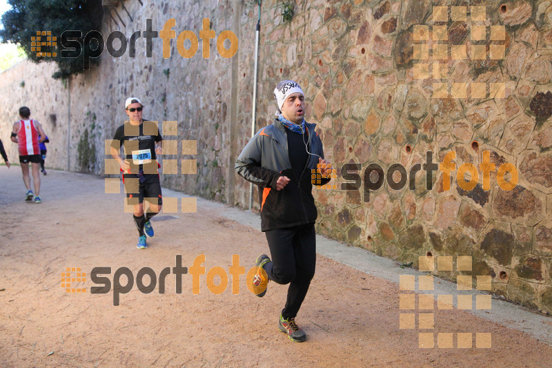 Esport Foto - Esportfoto .CAT - Fotos de 3a Marató Vies Verdes Girona Ruta del Carrilet 2015 - Dorsal [0] -   1424682970_22811.jpg