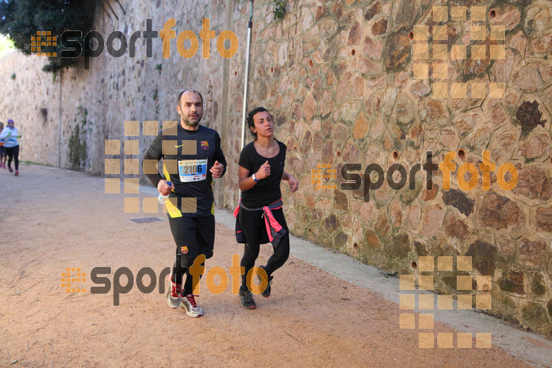Esport Foto - Esportfoto .CAT - Fotos de 3a Marató Vies Verdes Girona Ruta del Carrilet 2015 - Dorsal [2106] -   1424683805_22817.jpg