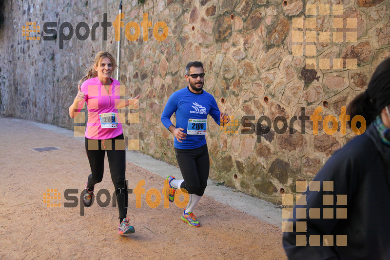 Esport Foto - Esportfoto .CAT - Fotos de 3a Marató Vies Verdes Girona Ruta del Carrilet 2015 - Dorsal [2108] -   1424683815_22821.jpg