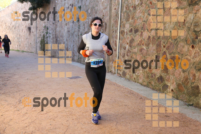 Esport Foto - Esportfoto .CAT - Fotos de 3a Marató Vies Verdes Girona Ruta del Carrilet 2015 - Dorsal [2201] -   1424683828_22827.jpg
