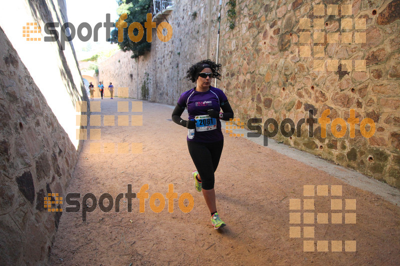 Esport Foto - Esportfoto .CAT - Fotos de 3a Marató Vies Verdes Girona Ruta del Carrilet 2015 - Dorsal [2081] -   1424683851_22837.jpg
