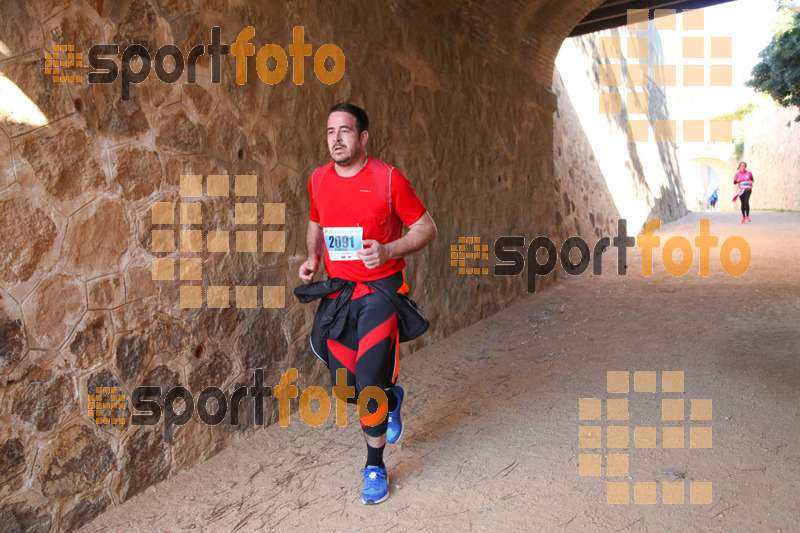 Esport Foto - Esportfoto .CAT - Fotos de 3a Marató Vies Verdes Girona Ruta del Carrilet 2015 - Dorsal [2091] -   1424683873_22856.jpg