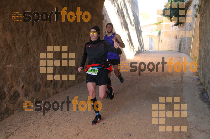 Esport Foto - Esportfoto .CAT - Fotos de 3a Marató Vies Verdes Girona Ruta del Carrilet 2015 - Dorsal [3147] -   1424685610_22900.jpg