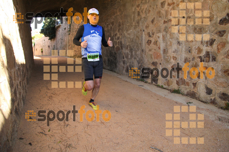 Esport Foto - Esportfoto .CAT - Fotos de 3a Marató Vies Verdes Girona Ruta del Carrilet 2015 - Dorsal [3305] -   1424686555_22958.jpg