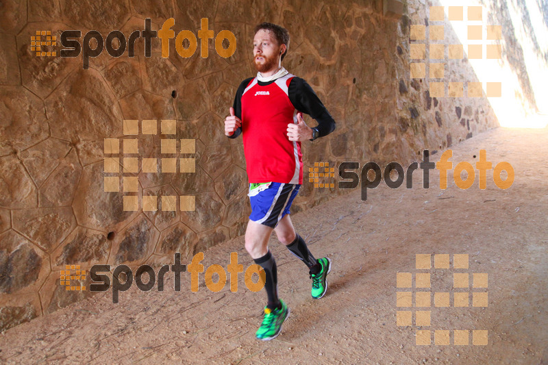 Esport Foto - Esportfoto .CAT - Fotos de 3a Marató Vies Verdes Girona Ruta del Carrilet 2015 - Dorsal [0] -   1424686560_22967.jpg