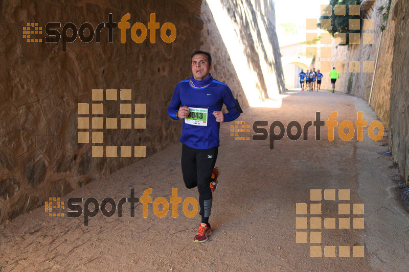 Esport Foto - Esportfoto .CAT - Fotos de 3a Marató Vies Verdes Girona Ruta del Carrilet 2015 - Dorsal [3043] -   1424687434_22990.jpg