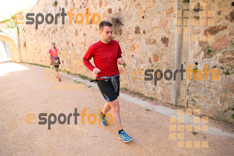 Esport Foto - Esportfoto .CAT - Fotos de 3a Marató Vies Verdes Girona Ruta del Carrilet 2015 - Dorsal [0] -   1424691010_23133.jpg