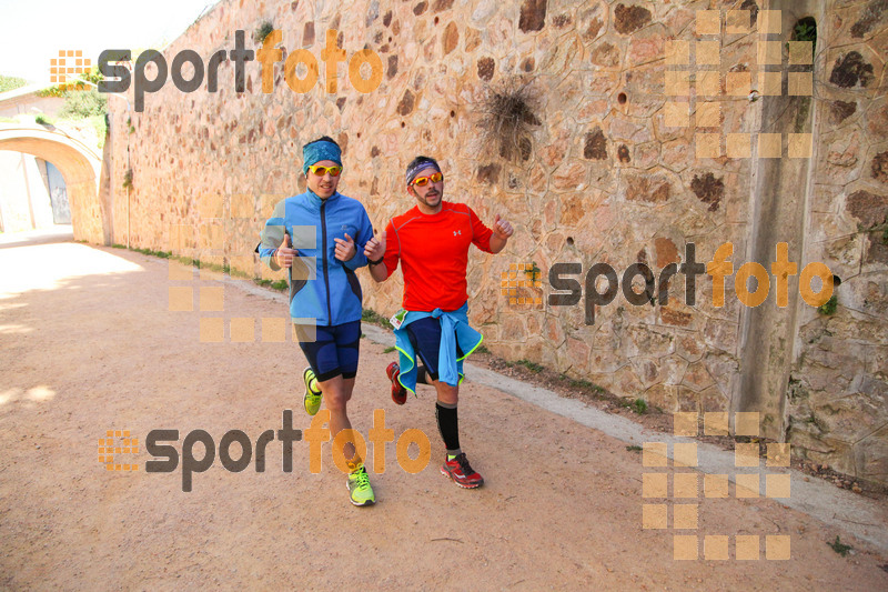 Esport Foto - Esportfoto .CAT - Fotos de 3a Marató Vies Verdes Girona Ruta del Carrilet 2015 - Dorsal [0] -   1424691021_23139.jpg