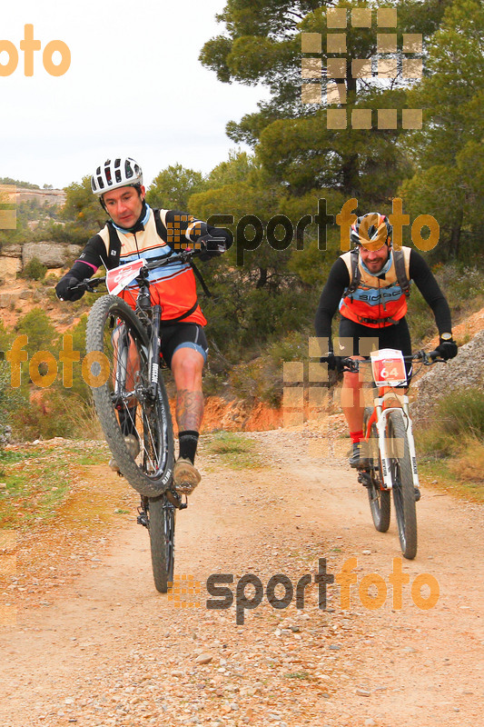 Esport Foto - Esportfoto .CAT - Fotos de Montsant Bike BTT 2015 - Dorsal [64] -   1425298663_0431.jpg