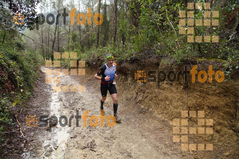 Esport Foto - Esportfoto .CAT - Fotos de 4a Cursa de Muntanya Banyoles - Dorsal [0] -   1427055768_282.jpg