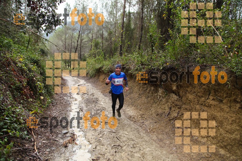Esport Foto - Esportfoto .CAT - Fotos de 4a Cursa de Muntanya Banyoles - Dorsal [401] -   1427055781_288.jpg