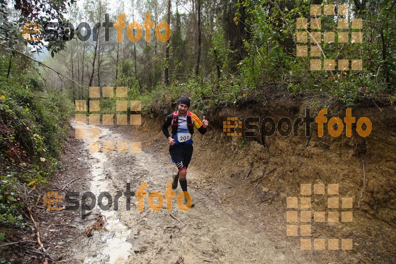 Esport Foto - Esportfoto .CAT - Fotos de 4a Cursa de Muntanya Banyoles - Dorsal [201] -   1427055786_290.jpg