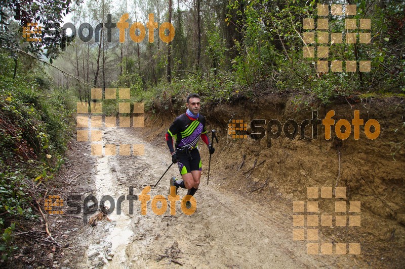 Esport Foto - Esportfoto .CAT - Fotos de 4a Cursa de Muntanya Banyoles - Dorsal [0] -   1427055816_304.jpg