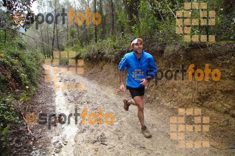 Esport Foto - Esportfoto .CAT - Fotos de 4a Cursa de Muntanya Banyoles - Dorsal [0] -   1427055853_321.jpg