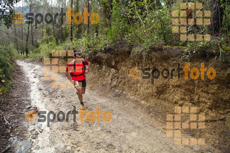 Esport Foto - Esportfoto .CAT - Fotos de 4a Cursa de Muntanya Banyoles - Dorsal [266] -   1427057105_345.jpg