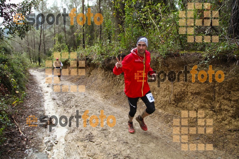 Esport Foto - Esportfoto .CAT - Fotos de 4a Cursa de Muntanya Banyoles - Dorsal [0] -   1427057114_349.jpg