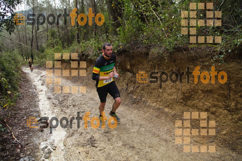 Esport Foto - Esportfoto .CAT - Fotos de 4a Cursa de Muntanya Banyoles - Dorsal [375] -   1427057131_357.jpg