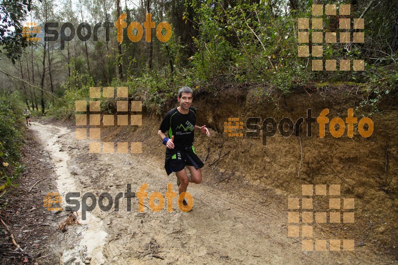 Esport Foto - Esportfoto .CAT - Fotos de 4a Cursa de Muntanya Banyoles - Dorsal [0] -   1427057142_362.jpg