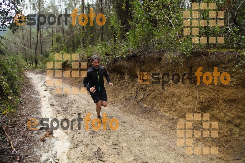 Esport Foto - Esportfoto .CAT - Fotos de 4a Cursa de Muntanya Banyoles - Dorsal [0] -   1427057168_374.jpg
